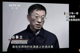 卡梅隆-约翰逊：球队会堆积一些负面情况 我们要更团结&增强信任